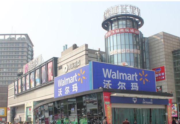 金華沃爾瑪風(fēng)機降噪 金華沃爾瑪風(fēng)機降噪