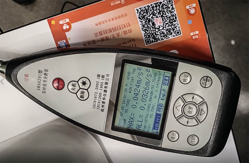 阿里巴巴二期行政樓排煙風(fēng)機(jī)振動(dòng)改造前測試數(shù)據(jù) 阿里巴巴二期行政樓排煙風(fēng)機(jī)振動(dòng)改造前測試數(shù)據(jù)