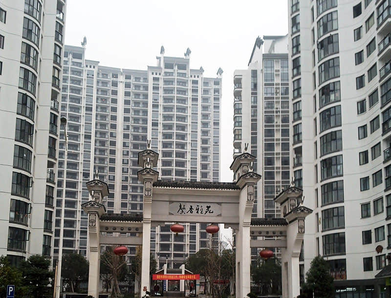 長沙岳麓區(qū)馨香雅苑地下生活水泵低頻噪音治理工程 長沙岳麓區(qū)馨香雅苑地下生活水泵低頻噪音治理工程