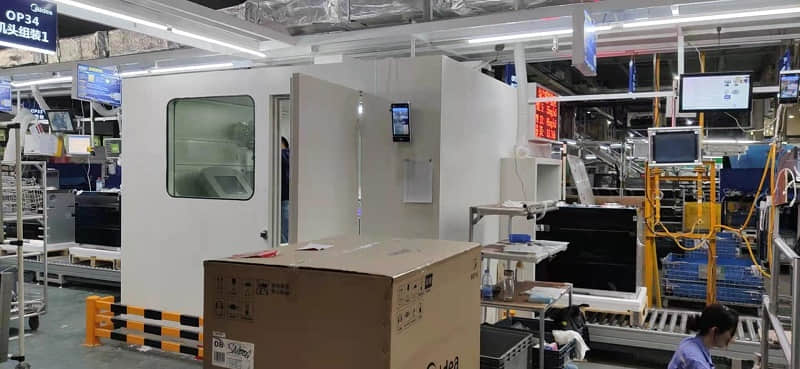 美的隔音房(6) 美的隔音房(6)