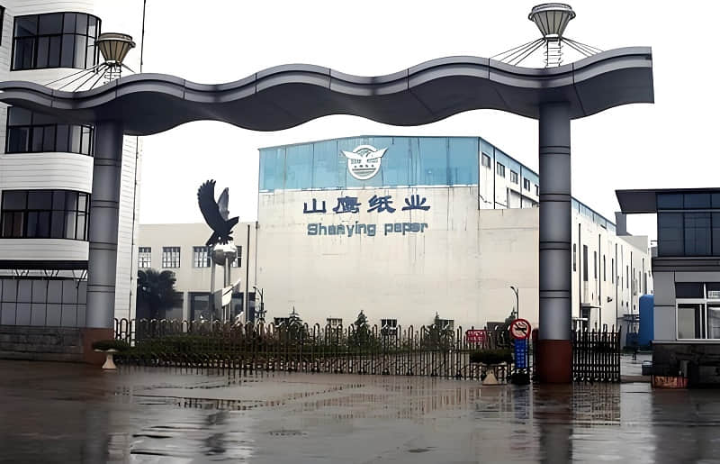 山鷹紙業1 (1) 山鷹紙業1 (1)